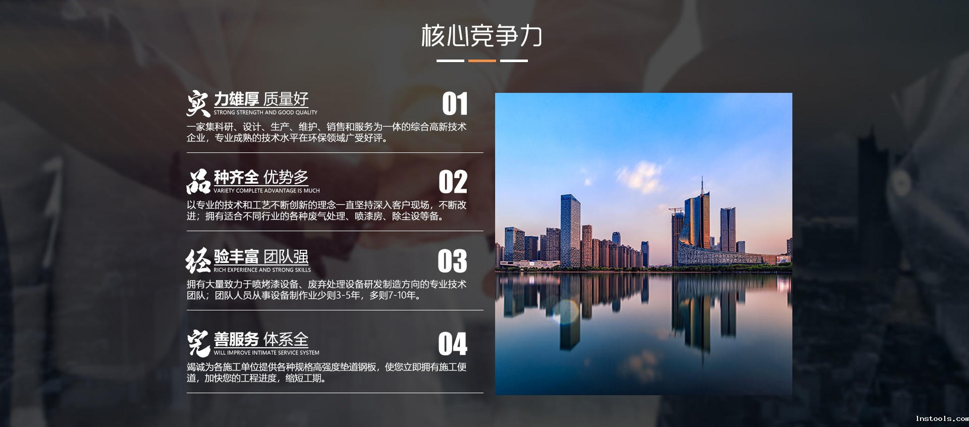 催化剂是有机废气处理催化燃烧法的中心 催化剂是有机废气处理催化燃烧法的中心