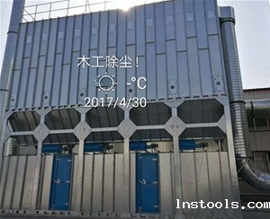 26.客来福家居股份有限公司-中央除尘设备